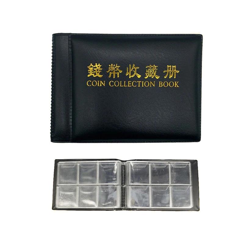 

60/120/240 Pockets Album For Coinn Collection Book Home Decoration Photo Album Coinn Album Holders Collection Book Scrapbook