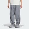 Adidas FOS SS25 GALI WOVEN TRACKSUIT BOTTOMS Future Style Casual Pants Men's