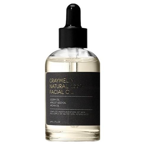 [GRAYMELIN] Natural 100% Facial Oil - 50ml