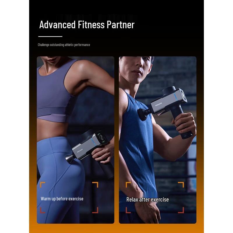 Philips PPM5202G Fascia Massage Gun CN plug (adapter included)