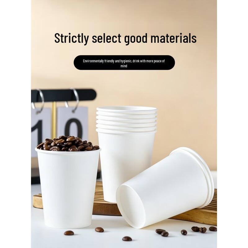 Saikeyou Disposable Paper Cups