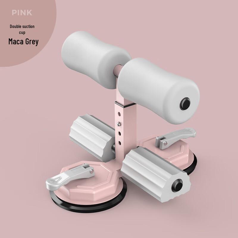 Longchan Sit-Up & Push-Up Fitness Aid