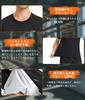 [Shuanau] Men's Short-Sleeved Sauna Shirt, Sauna Suit, Heat Shirt, Sweat-Inducing Innerwear, Diet, Sportswear, Running Wear, Washable, Weight Loss, Wa