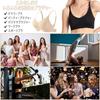 Kugooyi Wireless Super Soft Jelly No Wear Bra, Ultra-Thin, Fabric, Comfortable, Breathable, Seamless, Constriction, Anti-Sagging, Women's Underwear,