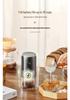 Portable USB-Charged Electric Coffee Grinder
