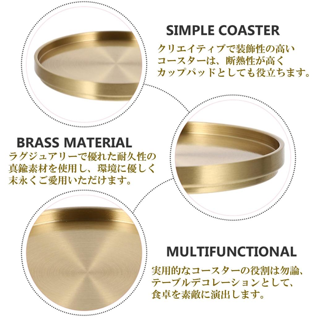 NOELAMOUR Coaster, Brass Metal, Gold, 3D Round, Stylish, Vintage Design, Diameter 6.6cm X Height 0.8cm (1)