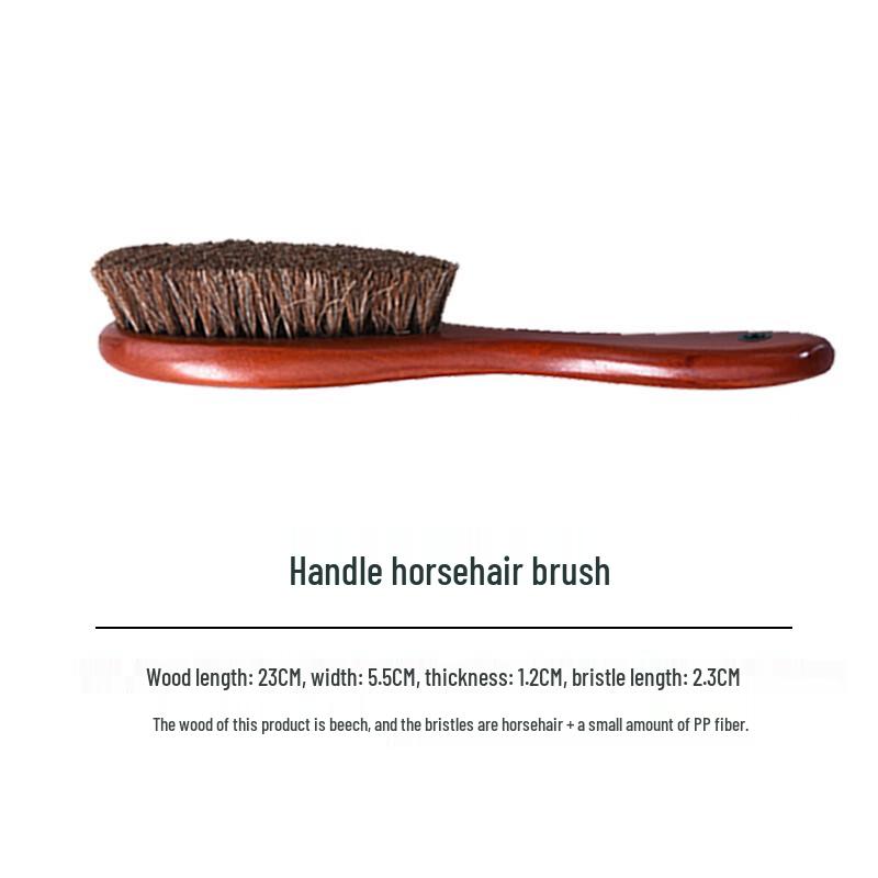 Fengge Tu 23cm Solid Wood Horsehair Shoe Brush