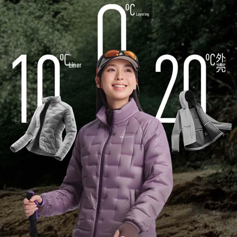 BOSIDENG B250331302 3-in-1 Lightweight Goose Down Jacket