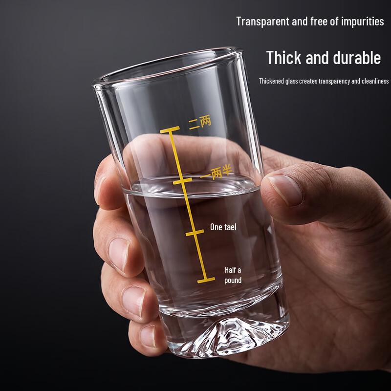 Baijie Iceberg Base Spirit Glasses Set