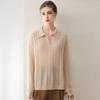 Kangbaolaisi Women's Cashmere Cable Knit Sweater - High-Quality, Versatile, Casual Base Layer