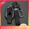 Styling Mouldings Alloy Car Key Case Cover Shell Fob For Mercedes Benz A B C E S G Class W204 W205 W212 W213 W176 W177 GLC CLA A