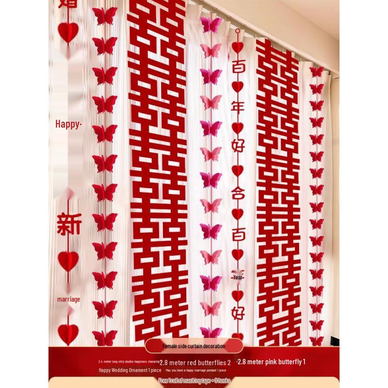 Wedding Room Decor Set: Double Happiness Curtains, Bay Window Trim, Bedroom Bows