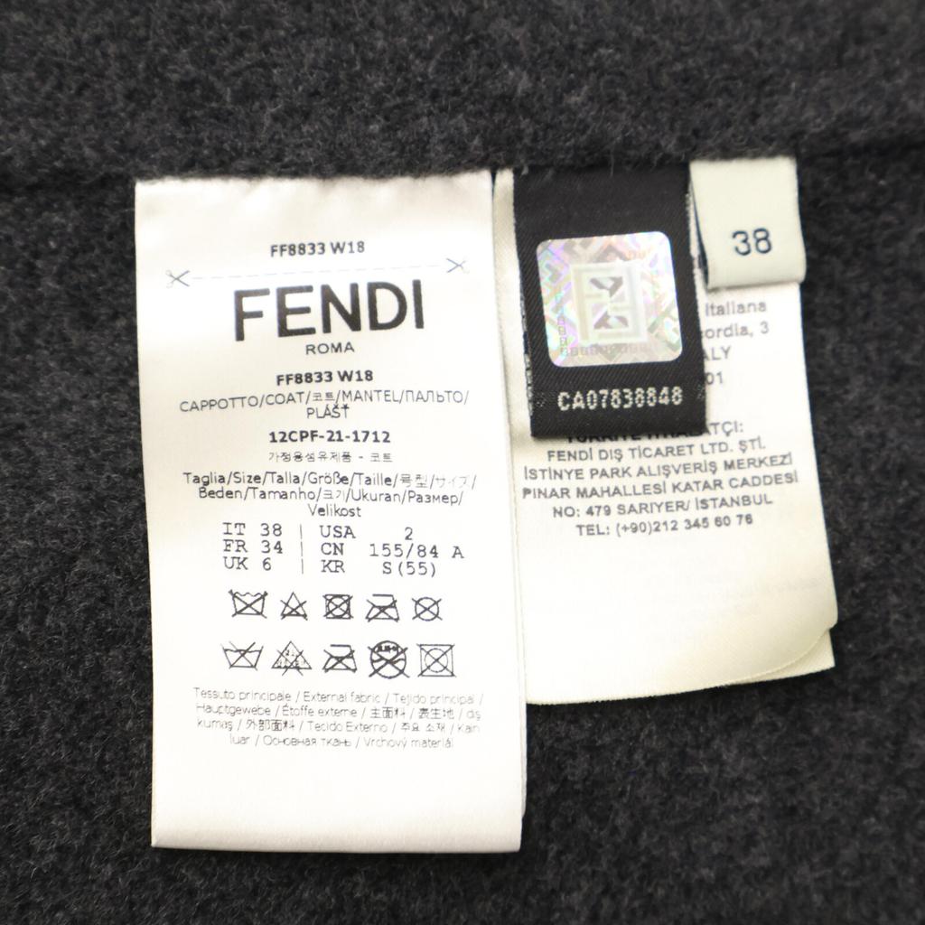 FENDI Beautiful item, genuine domestic double-face cashmere 100 with fur coat 38 Black / charcoal grayUsed