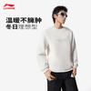 Li-Ning Herren Rundhals Pullover Sweatshirt