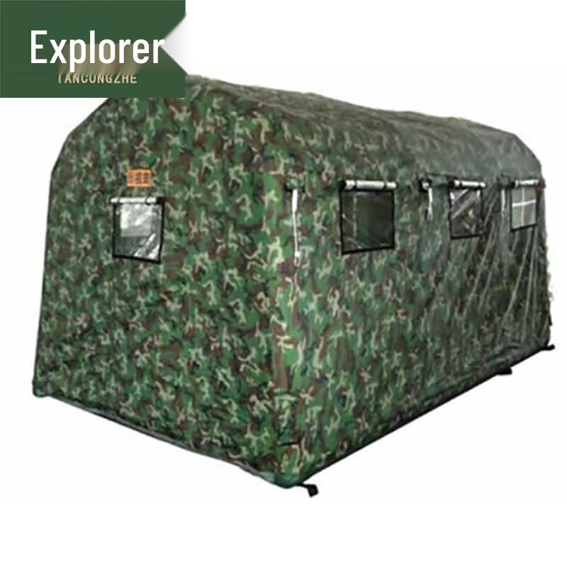 Airtightness Test Tent