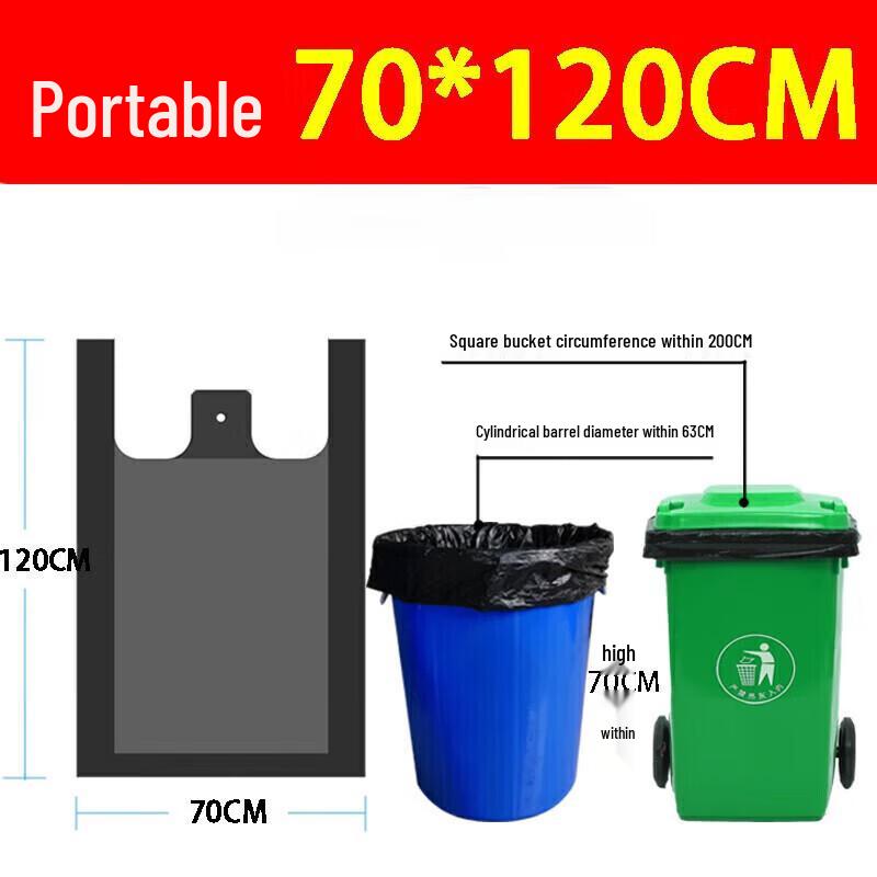 Lide Extra-Thick Vest-Style Garbage Bags