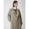 Cc Collect Herringbone Belted High Neck Long Coat C254msg534