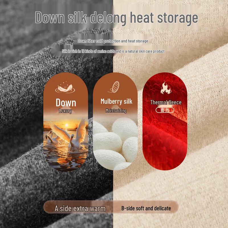 Yaya Men's 2-Pack Down Silk Thermal Vest