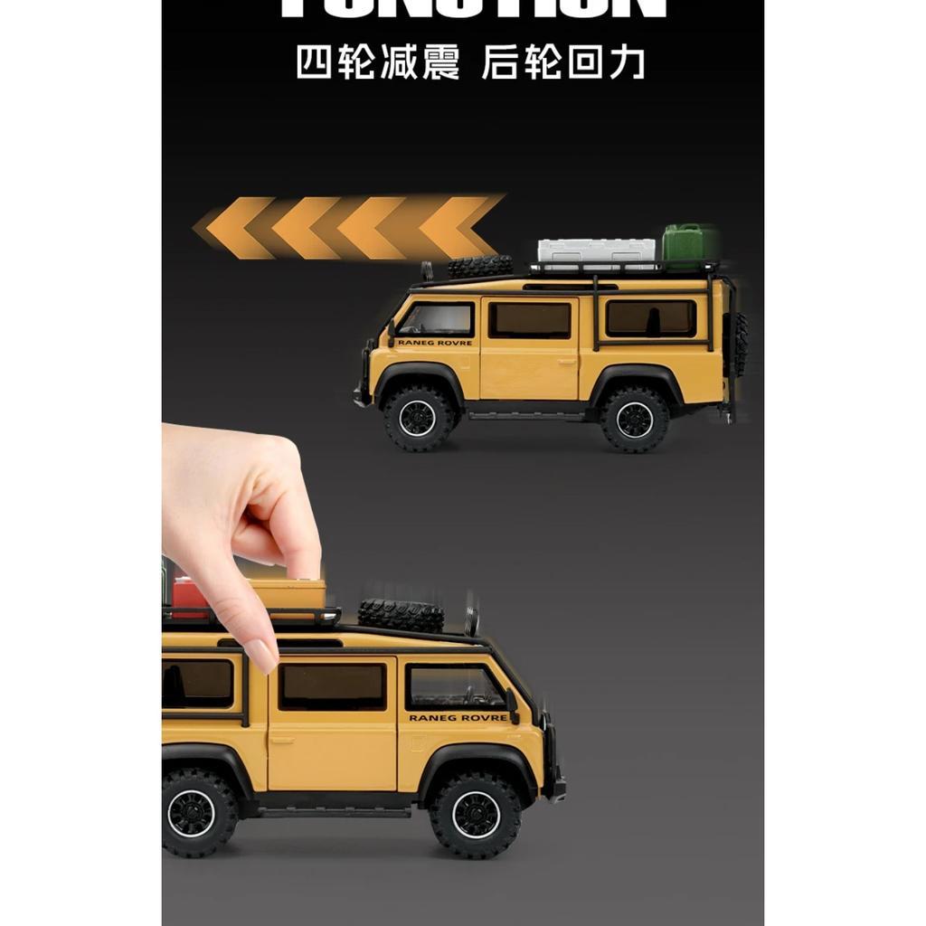 1/32 Land Rover Defender Van Off Road Alloy Diecasts Car Model Computer Host DIY Design Gift Ornaments For Boyfriend Holiday Kid