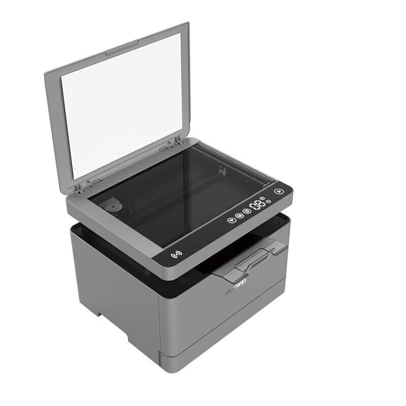 Huawei PixLab B5 Black & White Laser Multifunction Printer CN Plug (adapter Included)