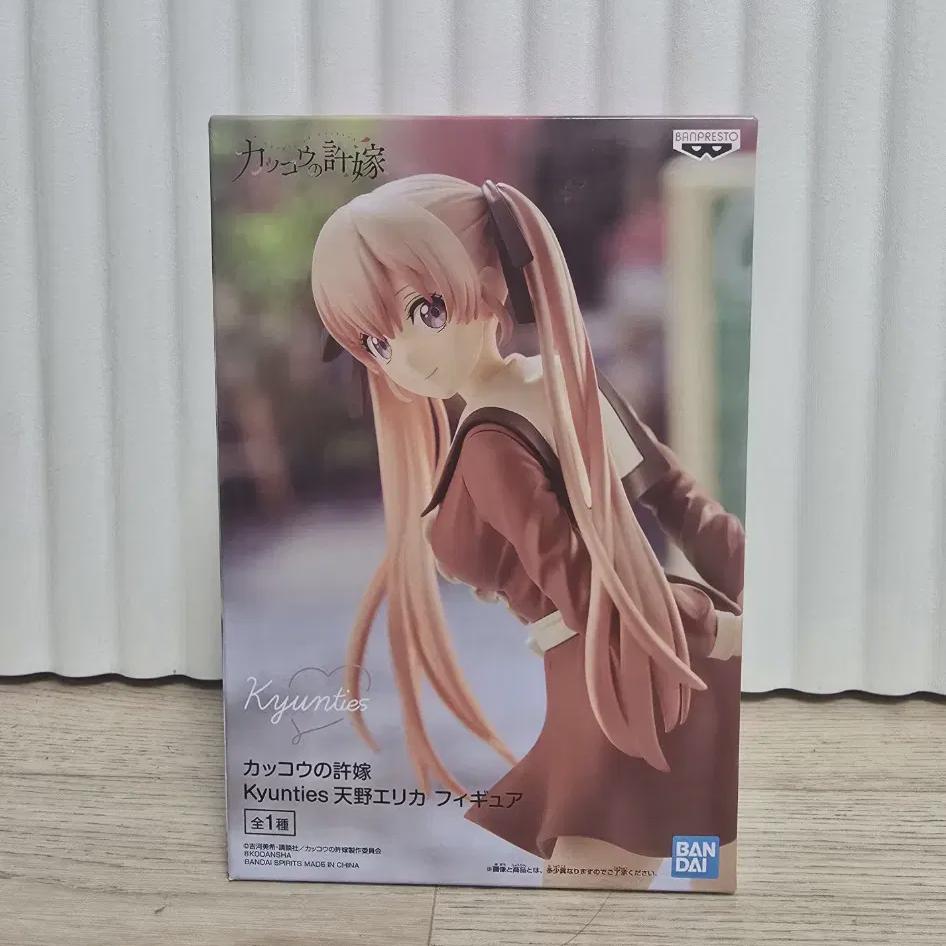 

Banpresto Cuckoo Couple Amano Erika Bandai Figure