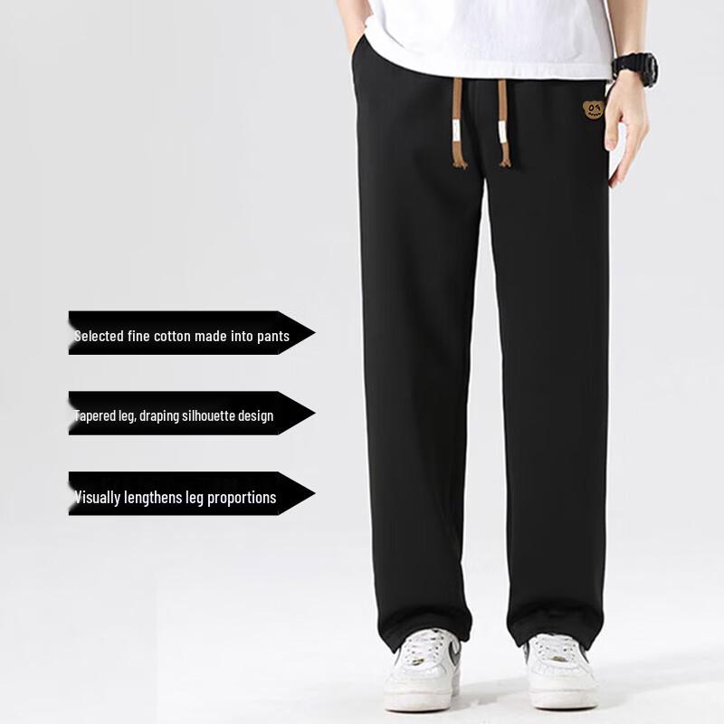 Dingfengbaoluo Herren Relaxed Fit Straight-Leg Freizeithose DDF11