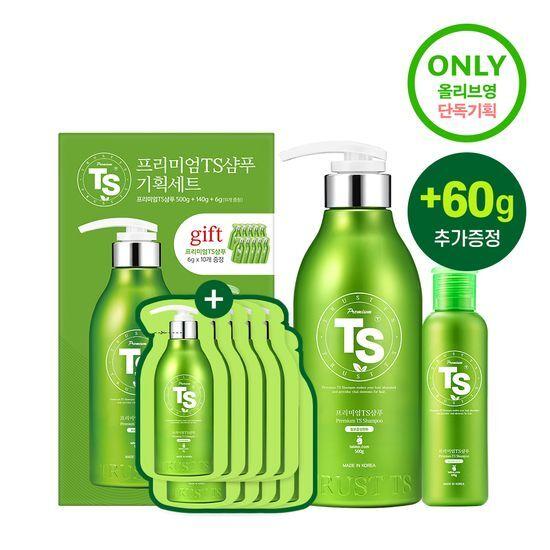 TS Premium Shampoo (500g of product + 140g + 6g x 10 sheets included)