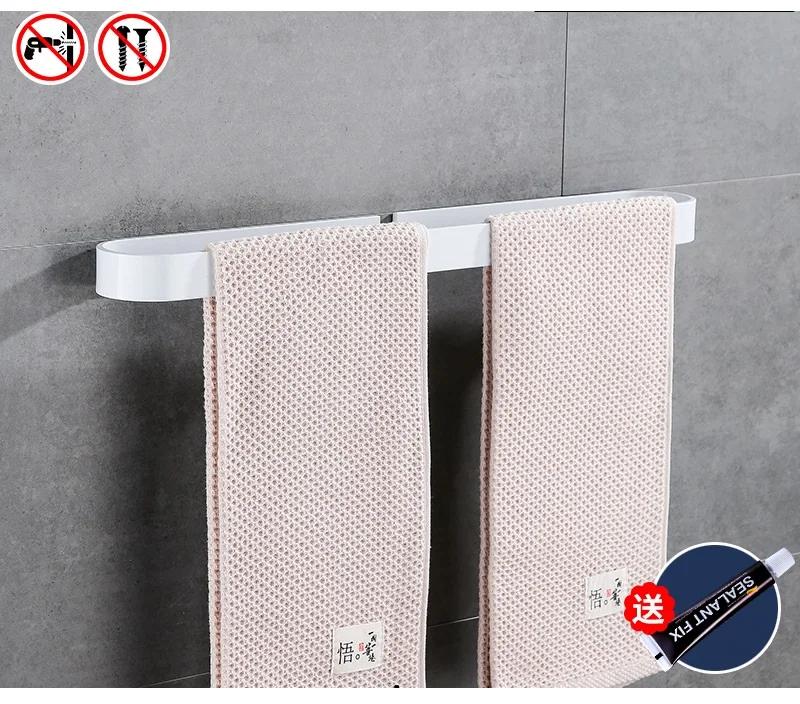 Thickened Aluminum Towel Rack Bathroom Pendant Towel Bar Tissue Without Punching Ring Bath Towel Rack Bath Rack