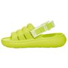 Women's Sport Yeah Slingback Sandal Key Lime 1126811-KLM