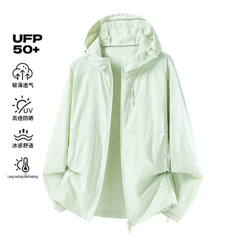 MEDE Men's Lightweight Ice Silk Sun Protection Hoodie