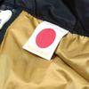 NANGA HOKTO Special Edition Aurora Light 450DX 4938101099929 COYOTE Mummy Sleeping Bag [NANGA]