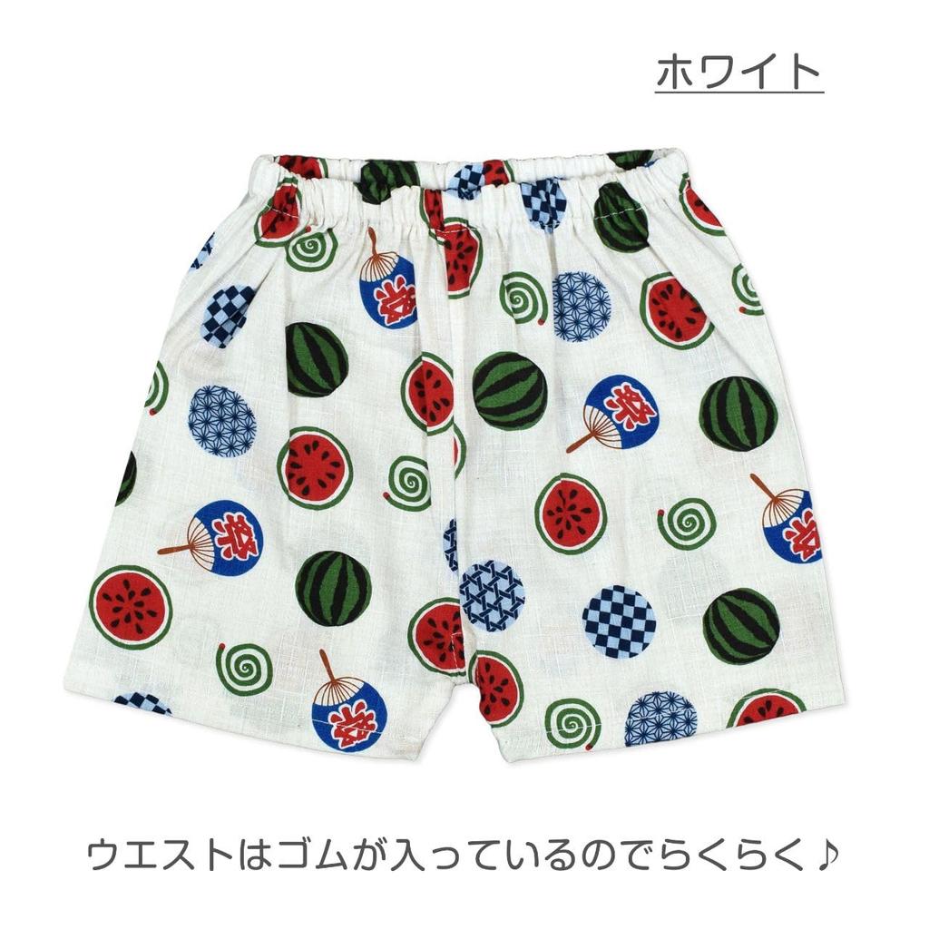 Jinbei horní a spodní díl Vyrobeno ve velikosti Meloun Bílá chlapecká sada, 100% bavlna, Japonsko, Vzor, 110,