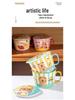 Cartoon Instant Noodle Bowl with Lid and Drain, Large Capacity, Cute Lunch Box for Students