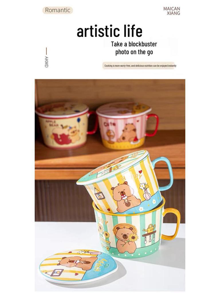 Cartoon Instant Noodle Bowl with Lid and Drain, Large Capacity, Cute Lunch Box for Students