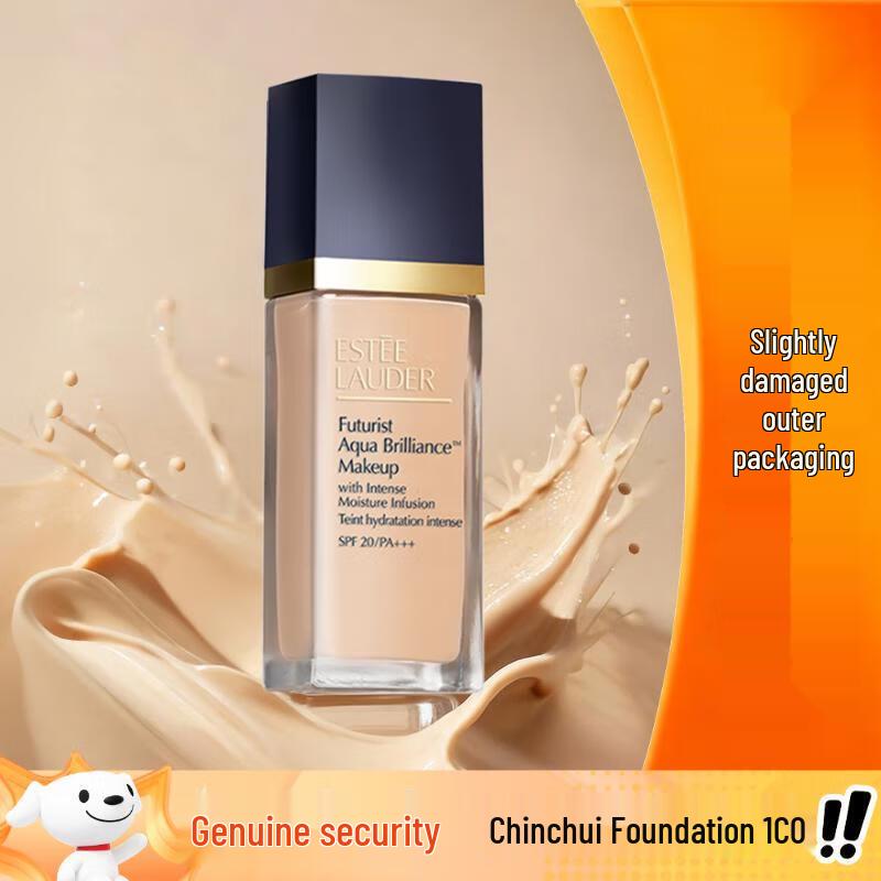 Estee Lauder Futurist Hydra Rescue Moisturizing Foundation