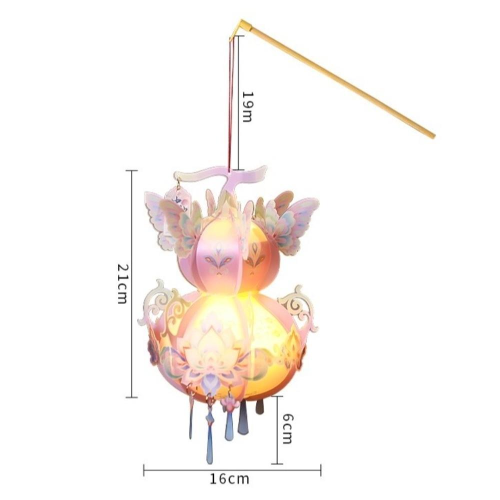 Mid-Autumn Festival Lantern Mid-Autumn Lantern Material Package Mid-Autumn Festival