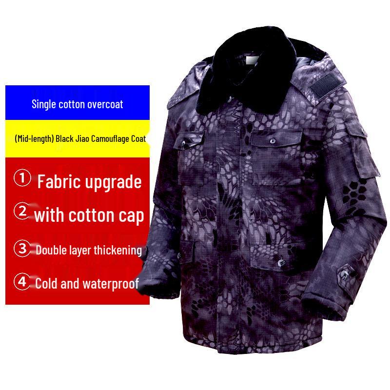 Men s Winter Camouflage Thick Long Military Cotton Coat with Cold Protection L