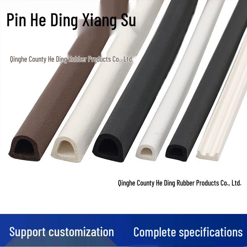 

Самоклеящаяся уплотнительная лента для дверей и окон из ПВХ – Звукоизоляционная, Ветронепроницаемая и Изолирующая E type 9*4 brown