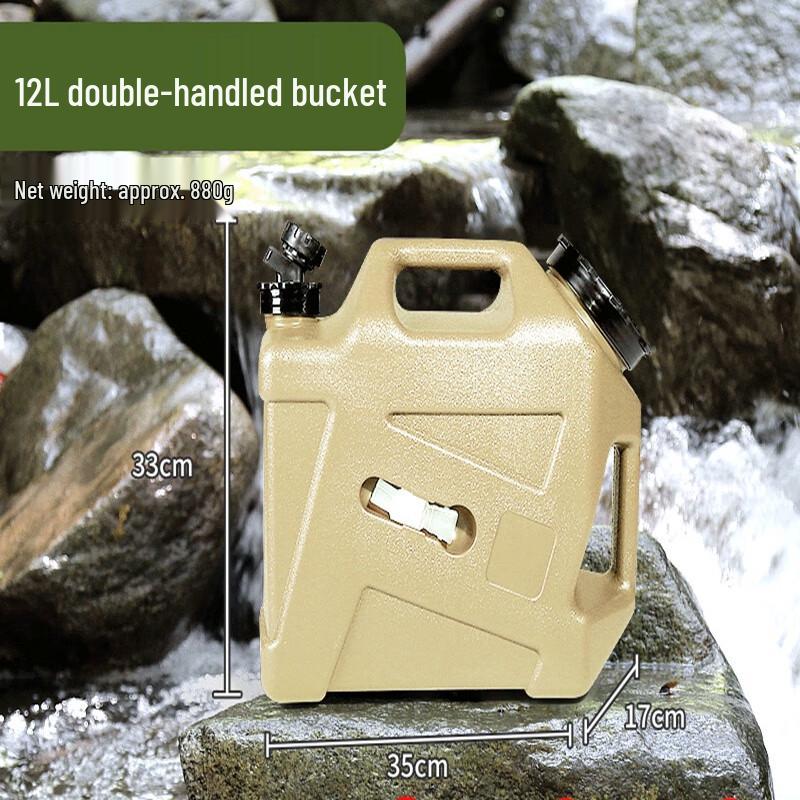 ZISIZ Outdoor Water Storage Bucket