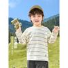 Right European Style Boys' T-Shirt Casual Striped Long-Sleeve Basic Versatile Autumn New Children's Clothing Baby Top Autumn