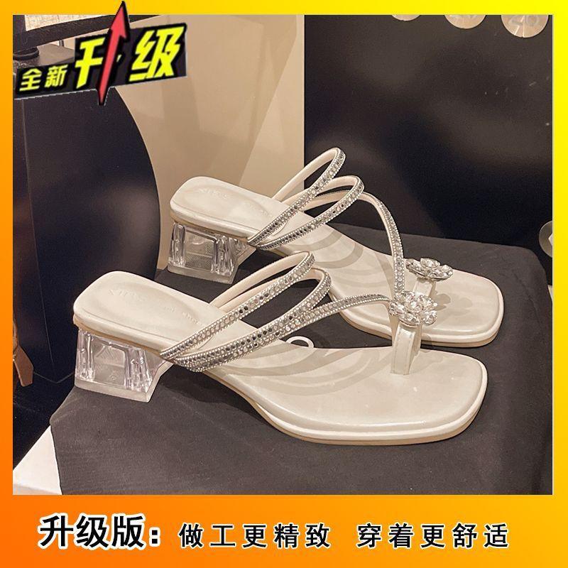 2025 new rhinestone thick heel sandals women's summer wear fashion fairy style with skirt medium heel beautiful slippers women