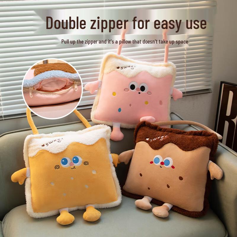 2-in-1 Convertible Pillow Blanket