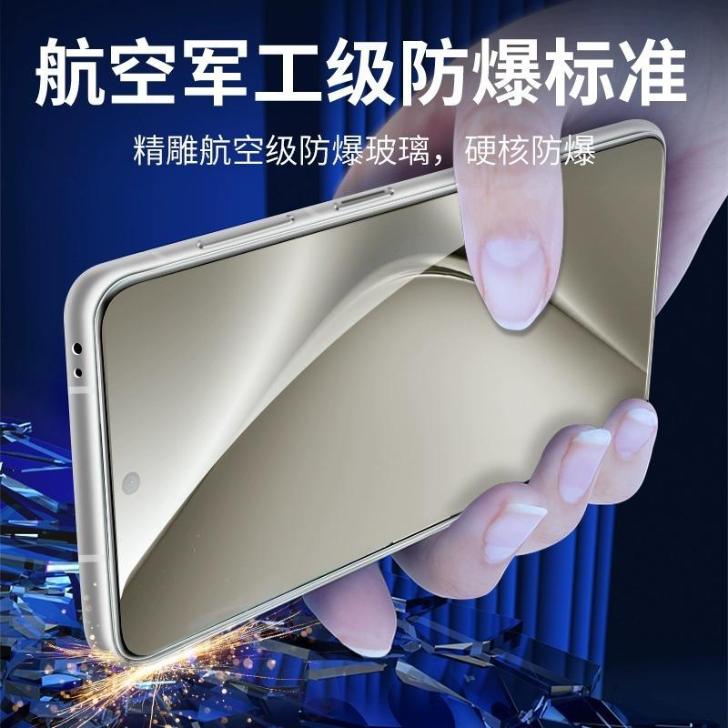 Применимо к huawei pura11pro вторая пленка p11 высококачественная закаленная пленка 11ultra изогнутый экран пленка для мобильного телефона 11pro +