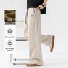 Baleno Men's Retro Straight-Leg Casual Pants