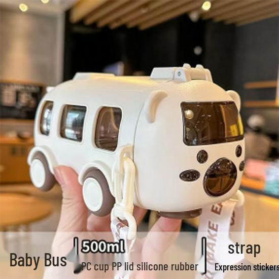 Children's Portable Drop-Proof Straw Cup - Cute Style for Students and Babies