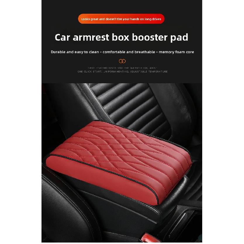 2026 Memory Foam Car Armrest Box Booster Increase Height Cushion Universal Car Central Armrest Mat Car Accessories