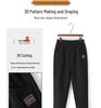 Women's Fleece-Lined Harem Pants for Spring, Autumn, and Winter – Ideal for Middle-Aged and Elderly