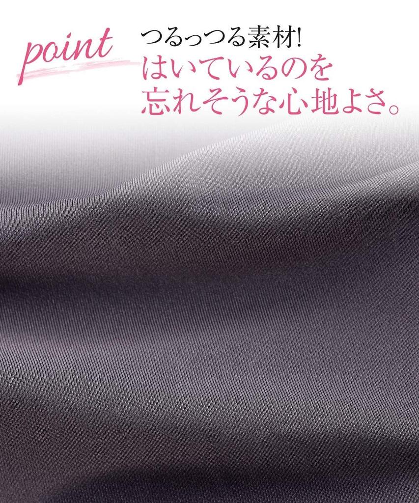 Nissen Long Deep Chafing Comfortable Size 6L Women's Shorts, 3-Piece Set, Waist, Stretchy, Prevention, Stomach, Monochrome,