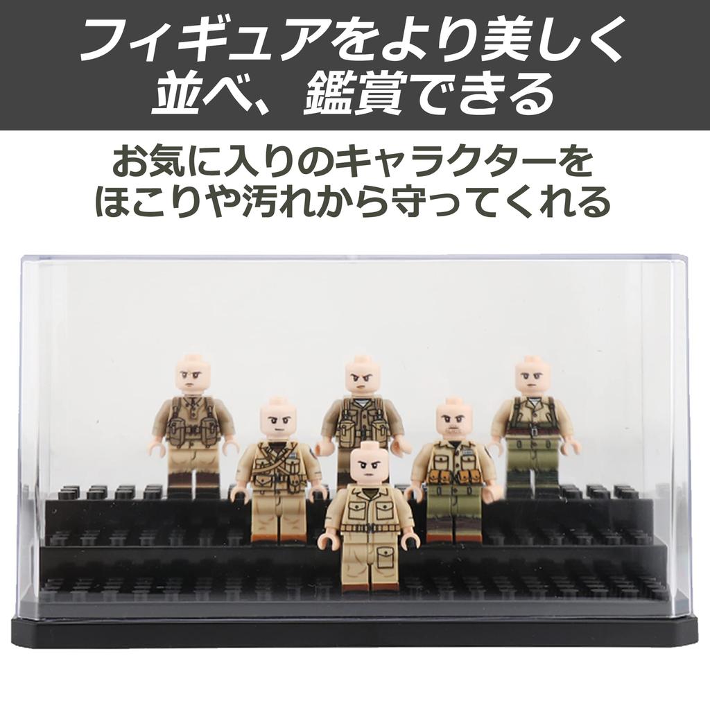 Nullie Mini-Figure Block Display Vitrine Sammelkasten 2er-Set