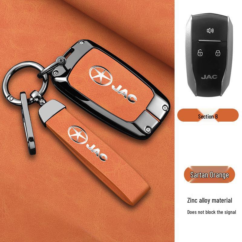 JAC Refine Keychain & Key Case for S3, S5, M3, M4, S2k6 - Unisex Car Accessory
